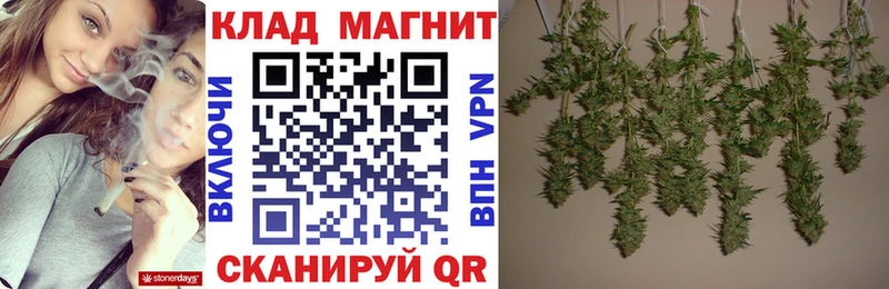 Купить наркотики сайты Северо-Курильск гидра ССЫЛКА СК МЕФ Конопля COCAIN Гашиш