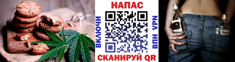 Canna-Cookies марихуана  darknet официальный сайт  Северо-Курильск 