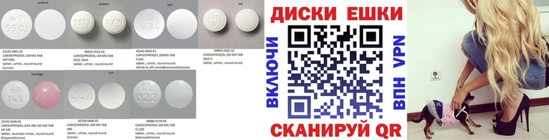 наркотики  Северо-Курильск  МЕГА сайт  Ecstasy круглые 