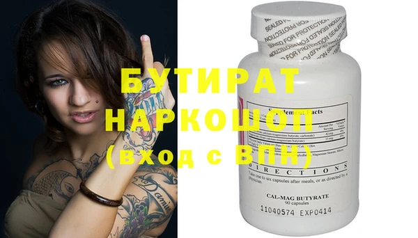 героин Баксан