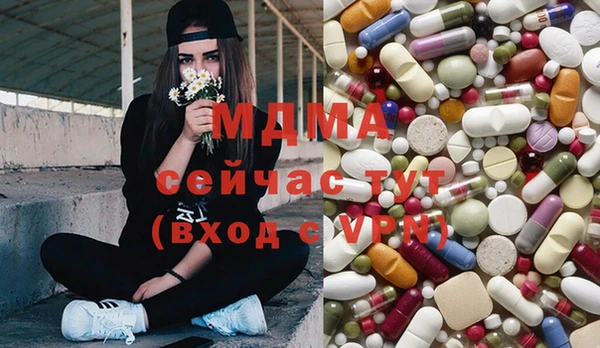 героин Баксан