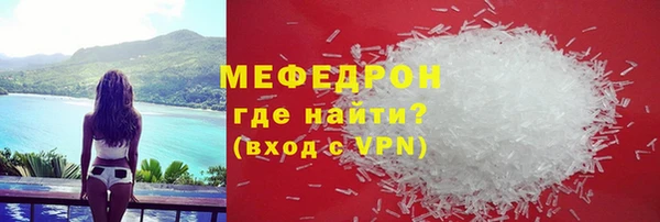 дживик Балабаново