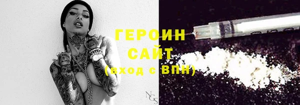 дживик Балабаново