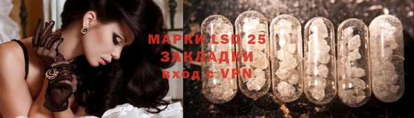 дживик Балабаново
