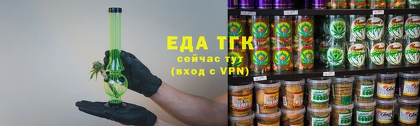 героин Баксан