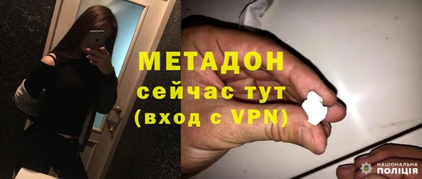 героин Баксан