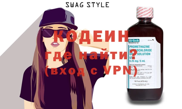 героин Баксан