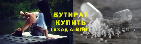 дживик Балабаново