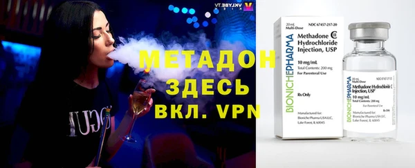 героин Баксан