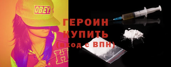 дживик Балабаново