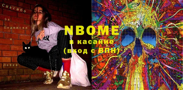 дживик Балабаново