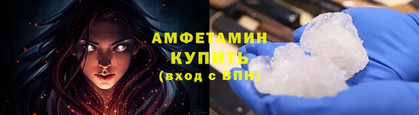дживик Балабаново