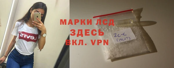 героин Баксан