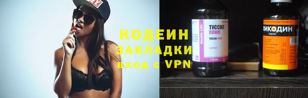 героин Баксан