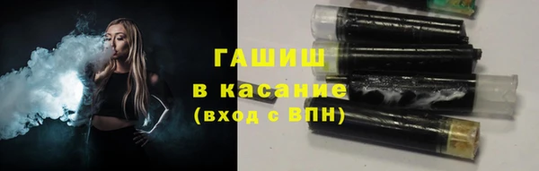 героин Баксан