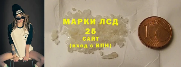 дживик Балабаново