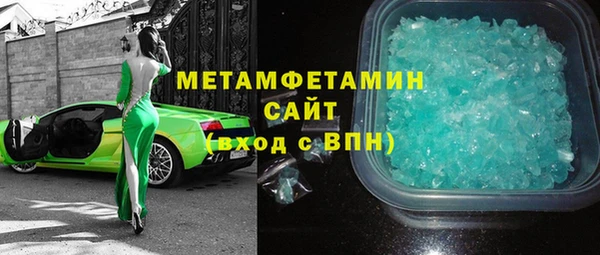 героин Баксан