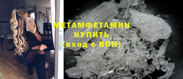 дживик Балабаново