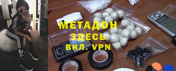 дживик Балабаново