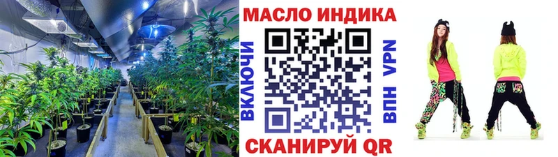 ТГК концентрат  Северо-Курильск 