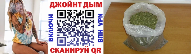 Бошки Шишки LSD WEED  продажа наркотиков  Северо-Курильск 